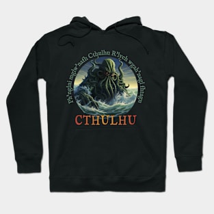 A prayer for Cthulhu Hoodie